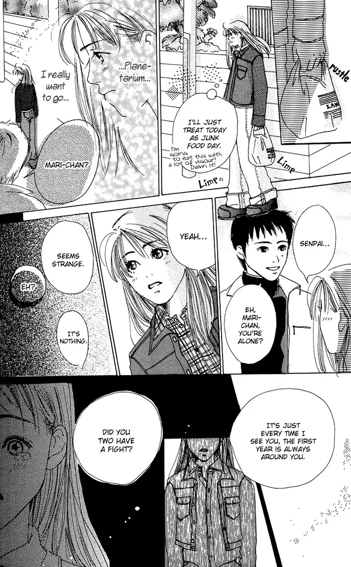 Seishun no Tamago Chapter 4 22